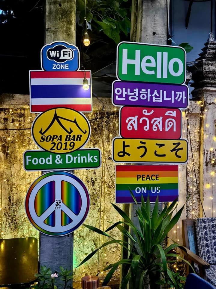 Merry V Guesthouse Bangkok Ngoại thất bức ảnh