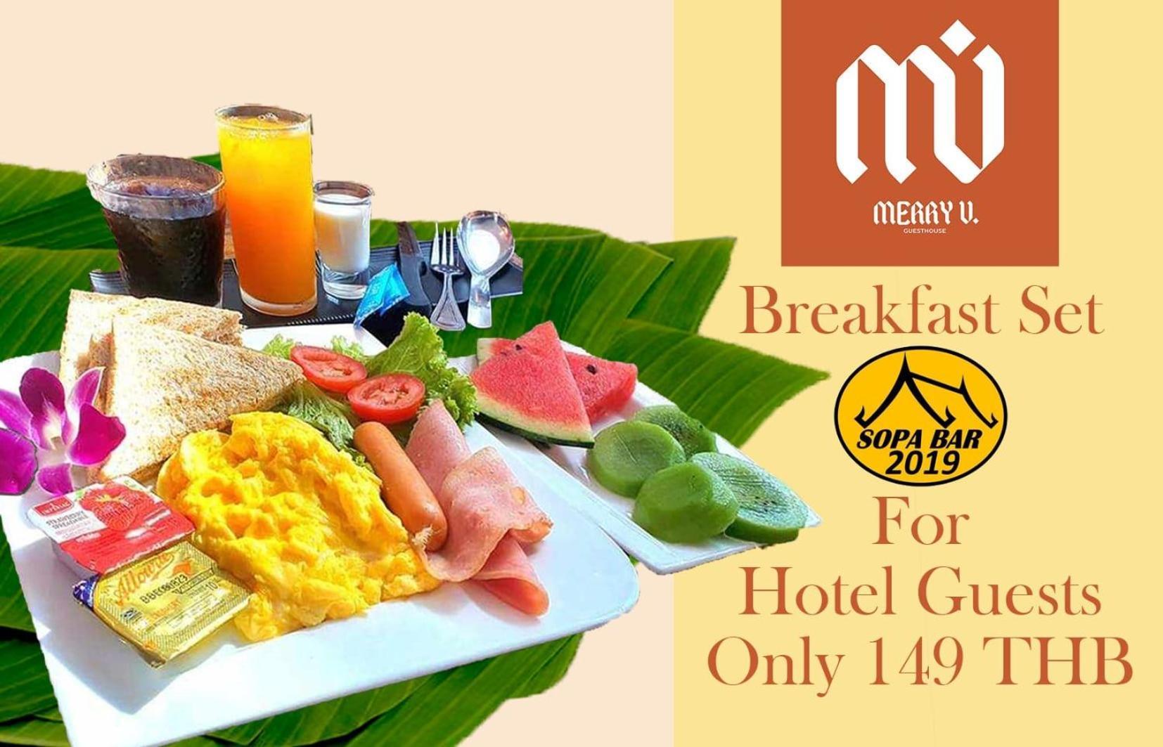 Merry V Guesthouse Bangkok Ngoại thất bức ảnh
